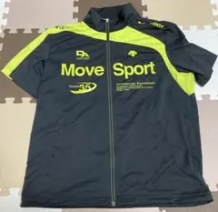 move sport xl