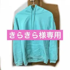 ミント色 パーカー 無地 SHEIN