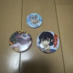 Item thumbnail for item 674302d0-5331-41fc-9d15-478cbb1f223c