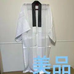 Item thumbnail for item 61d04447-3e8c-462e-8369-03bc4ee1a695