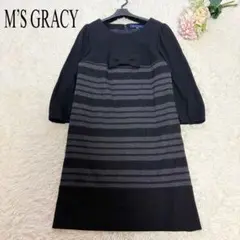 2026年最新】エムズグレイシー 40長袖ワンピースの人気アイテム - メルカリ