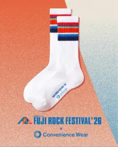 新品未使用】ファミマラインソックス 2026フジロック2足セット 25-28