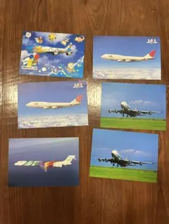 飛行機の絵はがき 2025年最新】Yahoo!オークション -絵葉書 飛行機(アンティーク