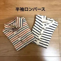 80 半袖ロンパース２点セット