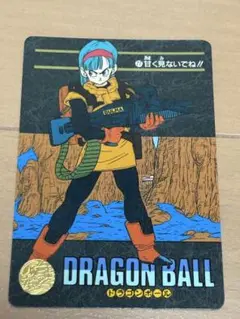 ドラゴンボールビジュアルアドベンチャー　77 甘く見ないでね！！