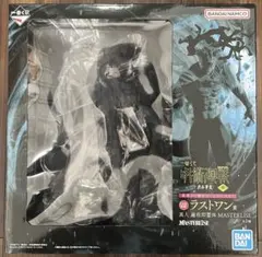 一番くじ 呪術廻戦 渋谷事変 ～肆～ ラストワン賞 真人 遍殺即霊体