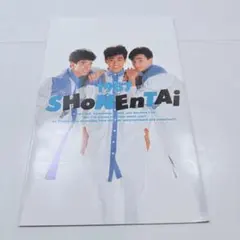 1987年 SHOEN TAI ブックレット