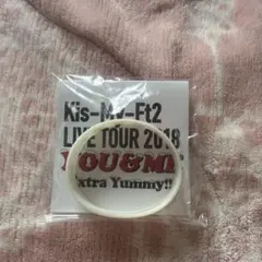 Kis-My-Ft2 2018 シリコン ブレスレット