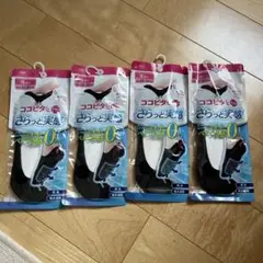 ココピタ➕ 消臭・吸汗機能付きブラックソックス4足セット 未開封