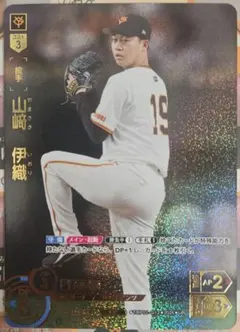 小原家のアルバイト@プロフ読んでください様 リクエスト 2点 まとめ商品