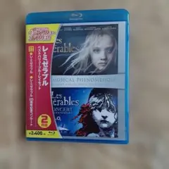 DVD新品2枚組 レ・ミゼラブル ベストバリューDVDセット 2作品 - メルカリ