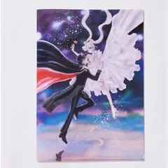 セーラームーン　製氷皿　アイス氷　ちびムーンペガサス セーラームーン 製氷皿 アイス氷 ちびムーンペガサス