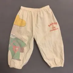 BABAR & THE ANIMALS パンツ92㌢