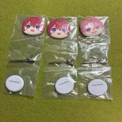 おまんじゅう前髪クリップ あんスタ 朱桜司 桜河こはく