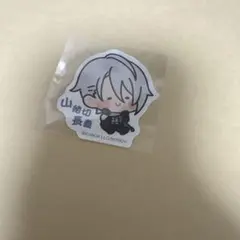 刀剣乱舞 んまほっぺ ステッカー 後家兼光 - メルカリ