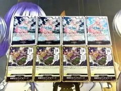 ワンピースカード　黒　しらほし　高級仕立てパッチワーク　R