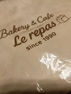 Le repas 限定エコバッグ