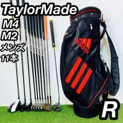 2025年最新】m4 ユーティリティ 6uの人気アイテム - メルカリ