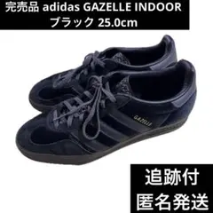 gazelle スニーカー
