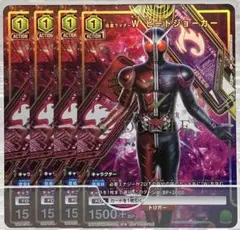 2026年最新】ヒートジョーカーの人気アイテム - メルカリ