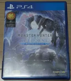 2本セット MONSTER HUNTER WORLD＋ ICEBORNE