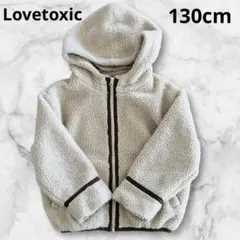 フード付き ボアジャケット ベージュ　ラブトキシック　130 アウター