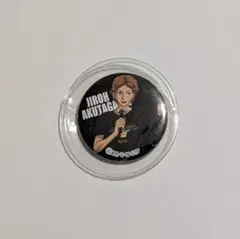 2026年最新】芥川ジローの人気アイテム - メルカリ