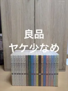きのう何食べた? 1〜24巻　全巻セット　まとめ売り　漫画　マンガ　全巻 きのう何食べた？ 全巻 1巻〜24巻 - メルカリ