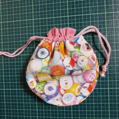 手のひらサイズのまん丸巾着(ハンドメイド)