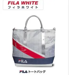 2026年最新】FILA GOLF ゴルフバッグ・キャディバッグの人気アイテム