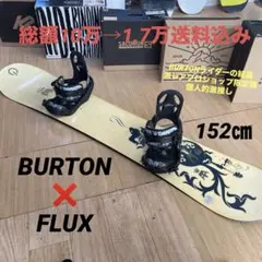 2025年最新】BURTON バートン Customの人気アイテム - メルカリ