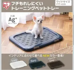 Item thumbnail for item a3df6710-1d41-4aa9-9154-4327acfef23c