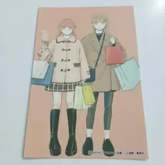 アオのハコ 25巻 アニメイト 購入 特典 イラストカード ポストカード