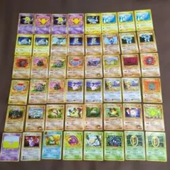 ポケモンカード 旧裏拡張シート、プロモまとめ売り21枚 - メルカリ