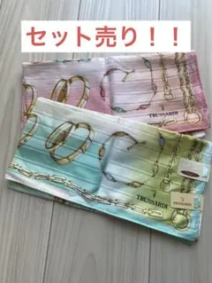 【美品】TRUSSARDI ハンカチ 2枚セット アクセサリー柄 スカーフ兼用