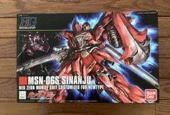 バンダイＨＧ MSN−06S シナンジュ　プラモデルキット
