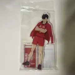 ハイキュー　アクリルスタンド　主将　黒尾鉄朗