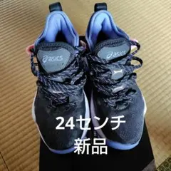 ASICSノバサージロー2 ブラック27.5㎝ - メルカリ