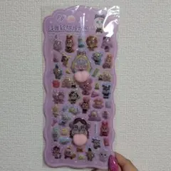 クライベイビー♡おしりシール