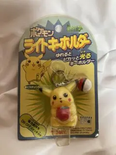 2025年最新】当時 ピカチュウ ぬいぐるみの人気アイテム - メルカリ