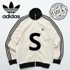アディカラー クラシックス ワッフル ベッケンバウアー トラックジャケット