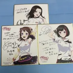 【新品未開封】バンドリ！ ライブ記念色紙合計24枚 2025年最新】バンドリ！色紙の人気アイテム - メルカリ