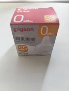 Pigeon 母乳実感 SS 0ヶ月から 1個入
