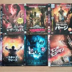 レンタル落ち！洋画　ホラー・スリラーセット！オマケ1枚！