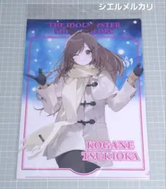 アイドルマスター シャイニーカラーズ　月岡恋鐘　クリアファイル