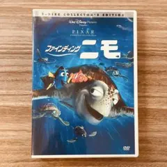 ディズニー アニメ