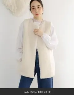 ファーベスト ショート