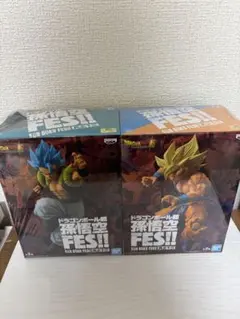 ドラゴンボール超 孫悟空FES!! 其之十三 2種セット