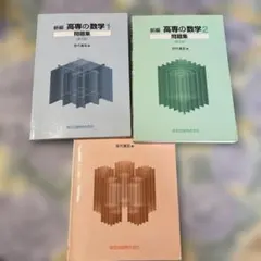 Item thumbnail for item 97f57b62-d736-4eb3-abff-e2734ec7ae8c