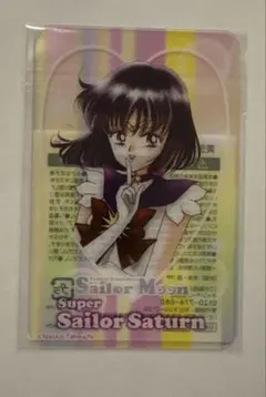 2026年最新】土萠ほたる カードの人気アイテム - メルカリ